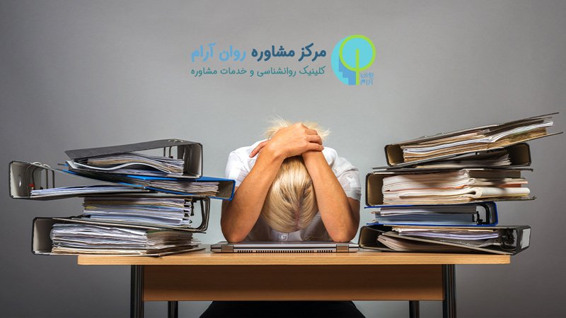 سوالات روانشناسی از همسر یا نامزد سوالات روانشناسی از همسر یا نامزد