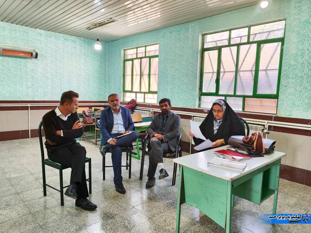 پیگیری متفاوت بازخوردهای آموزشی در شهرستان لنده پیگیری متفاوت بازخوردهای آموزشی در شهرستان لنده