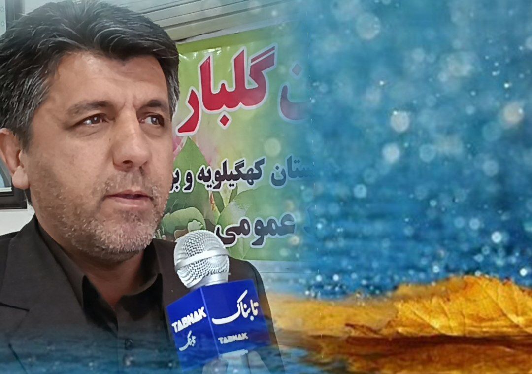 فعالیت یک سامانه پرقدرت بارشی در کهگیلویه و بویراحمد+ فیلم فعالیت یک سامانه پرقدرت بارشی در کهگیلویه و بویراحمد+ فیلم