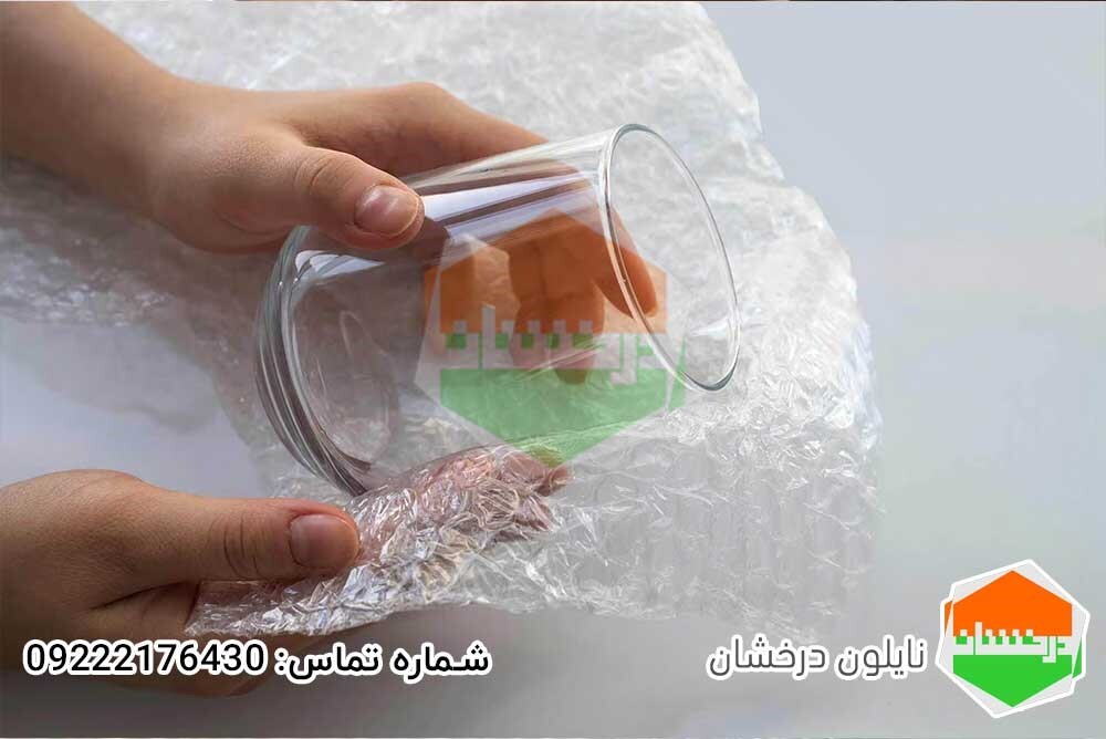 خرید نایلون حبابدار برای محافظت از وسایل