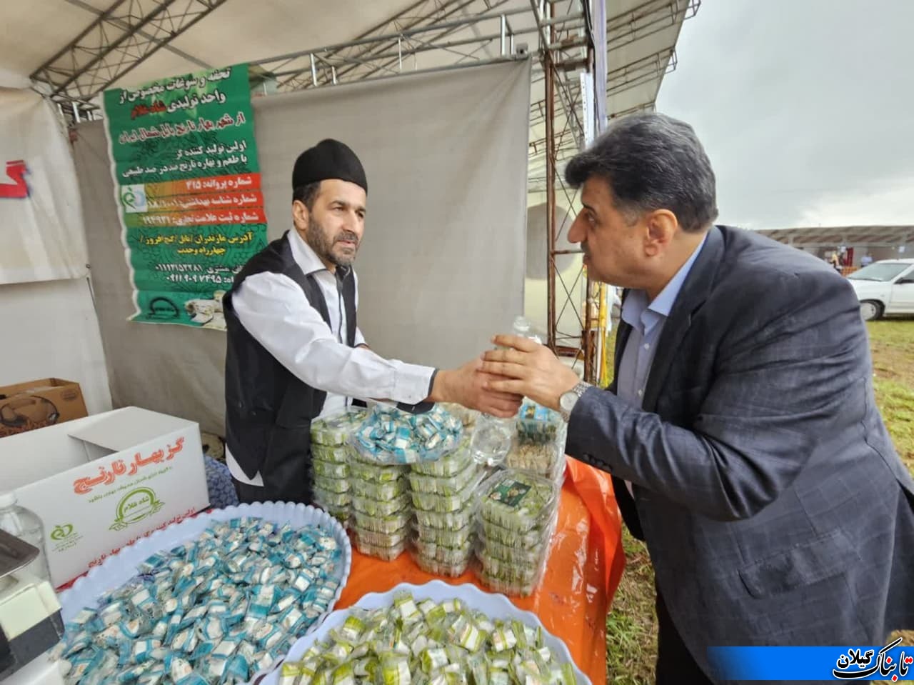 گزارش تصویری آغاز جشنواره بهار نارنج کومله