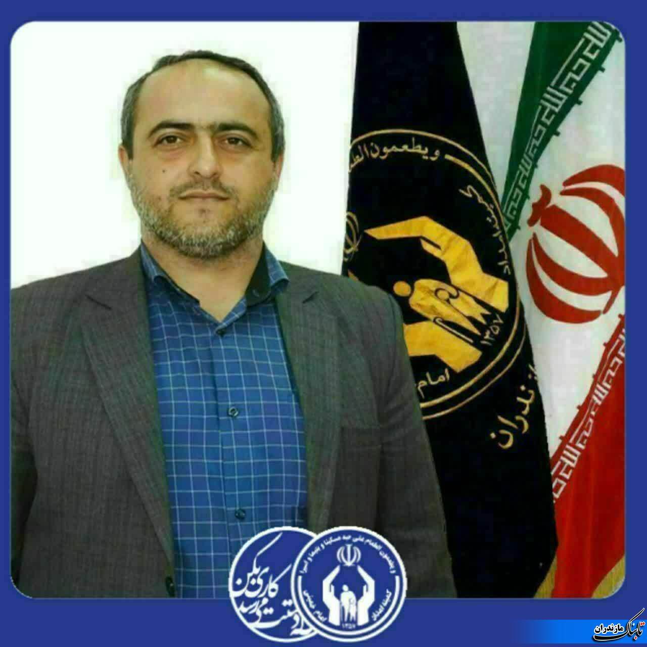 بهره&zwnj;مندی ۳۰۴ مددجوی کمیته امداد جویبار از تسهیلات اشتغال در سال ۱۴۰۲