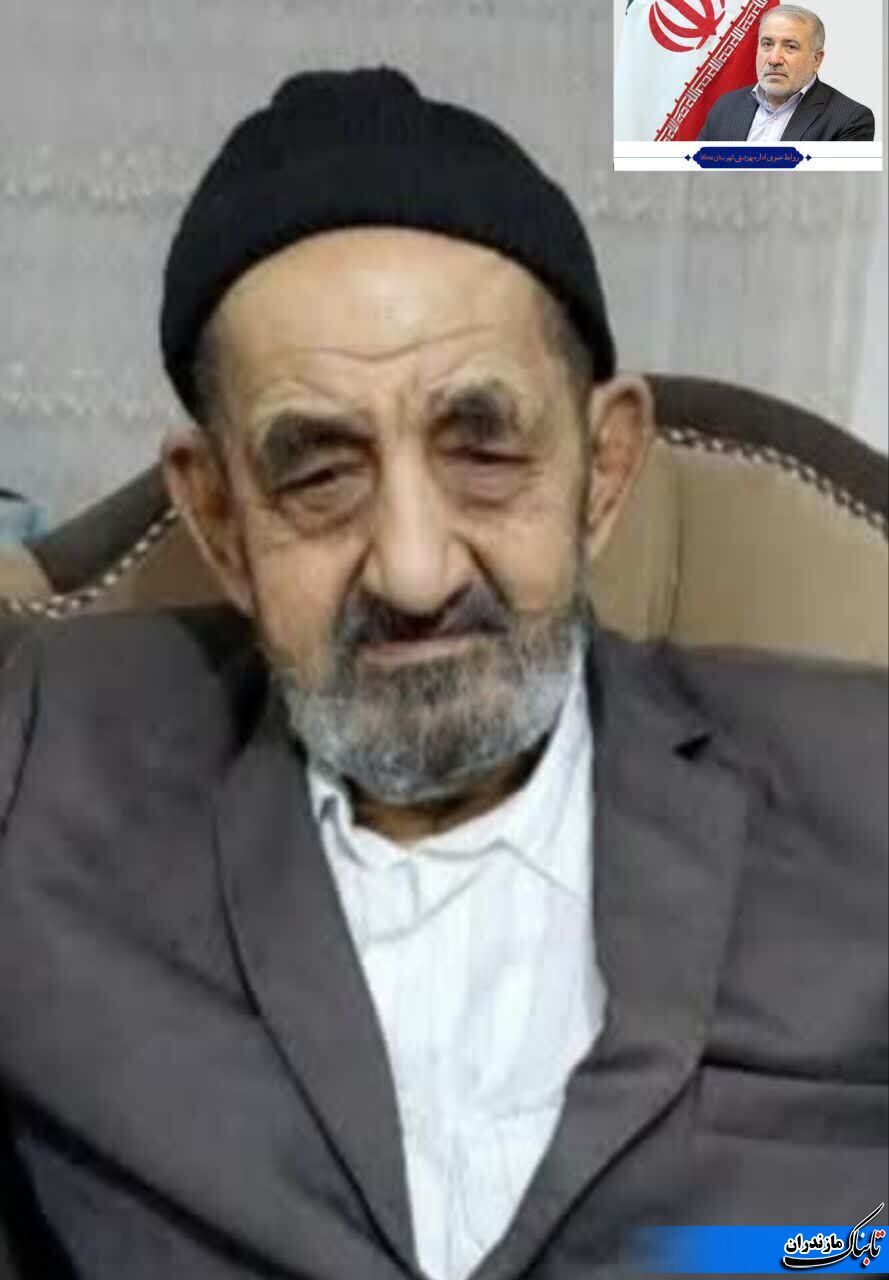 پیام تسلیت غلامرضا شریعتی جهت درگذشت پدر شهید حیدر رعیت