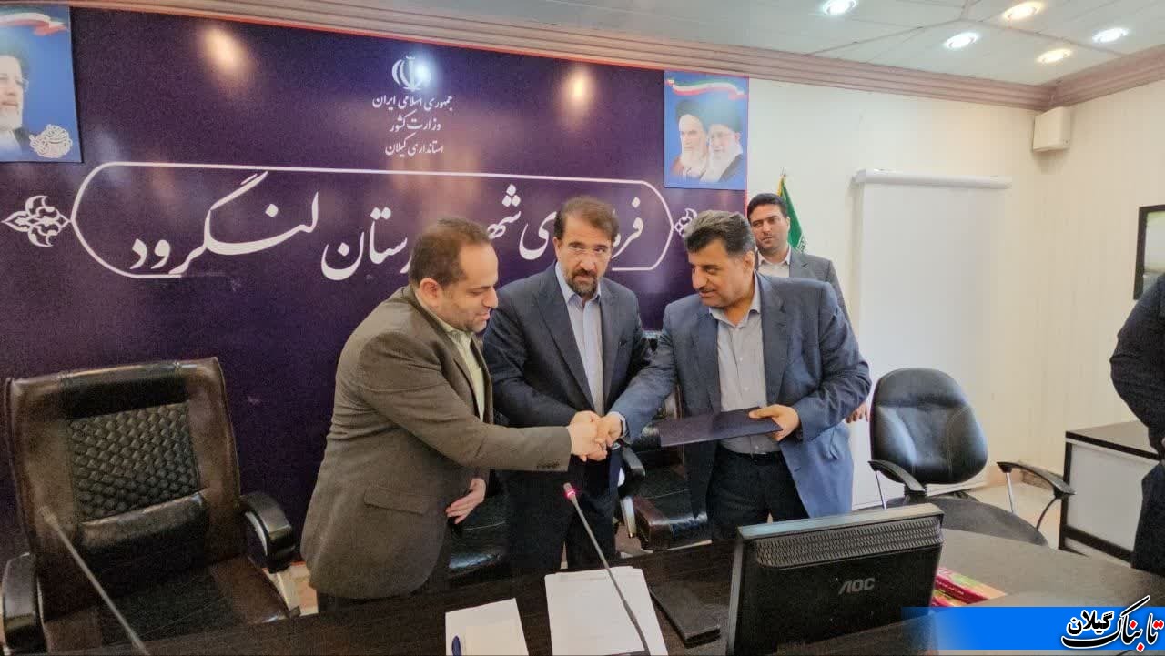 اجرای پروژه فیبر نوری منازل و کسب و کارها جزء تکالیف وزارت ارتباطات است اجرای پروژه فیبر نوری منازل و کسب و کارها جزء تکالیف وزارت ارتباطات است