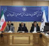 صنایع دستی از مالیات معاف می شود/ رشد ۱۱ درصدی بیمه شدگان بیمه تامین اجتماعی صنایع دستی از مالیات معاف می شود/ رشد ۱۱ درصدی بیمه شدگان بیمه تامین اجتماعی