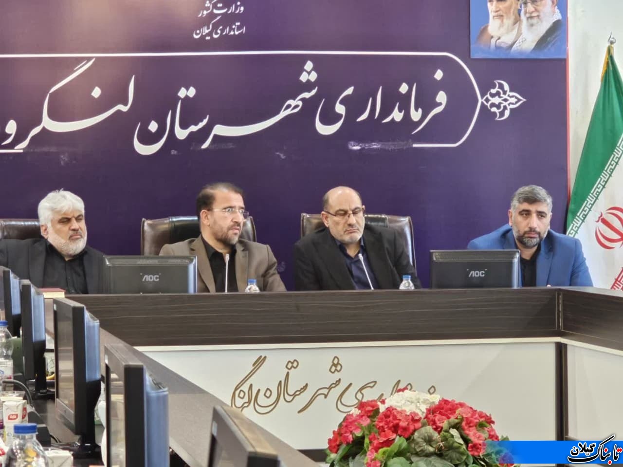 تاکید بر محوریت برنامههای فرهنگی در ساماندهی رودخانه ها و سواحل رودسر تاکید بر محوریت برنامههای فرهنگی در ساماندهی رودخانه ها و سواحل رودسر