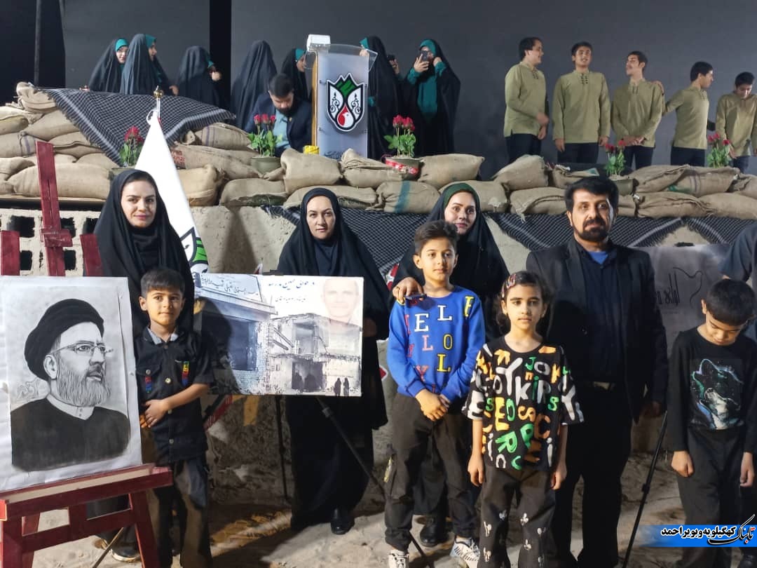 از طراحی سیمای شهید شاخص کشور تا روایتی زیبا از پایان ۲۵ سال انتظار مادر شهید و رونمایی از رمان های بانوان هنرمند+فیلم و تصویر از طراحی سیمای شهید شاخص کشور تا روایتی زیبا از پایان ۲۵ سال انتظار مادر شهید و رونمایی از رمان های بانوان هنرمند+فیلم و تصویر