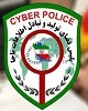 هشدار پلیس فتا اصفهان در باره سوء استفاده کلاهبرداران سایبری از ایام محرم