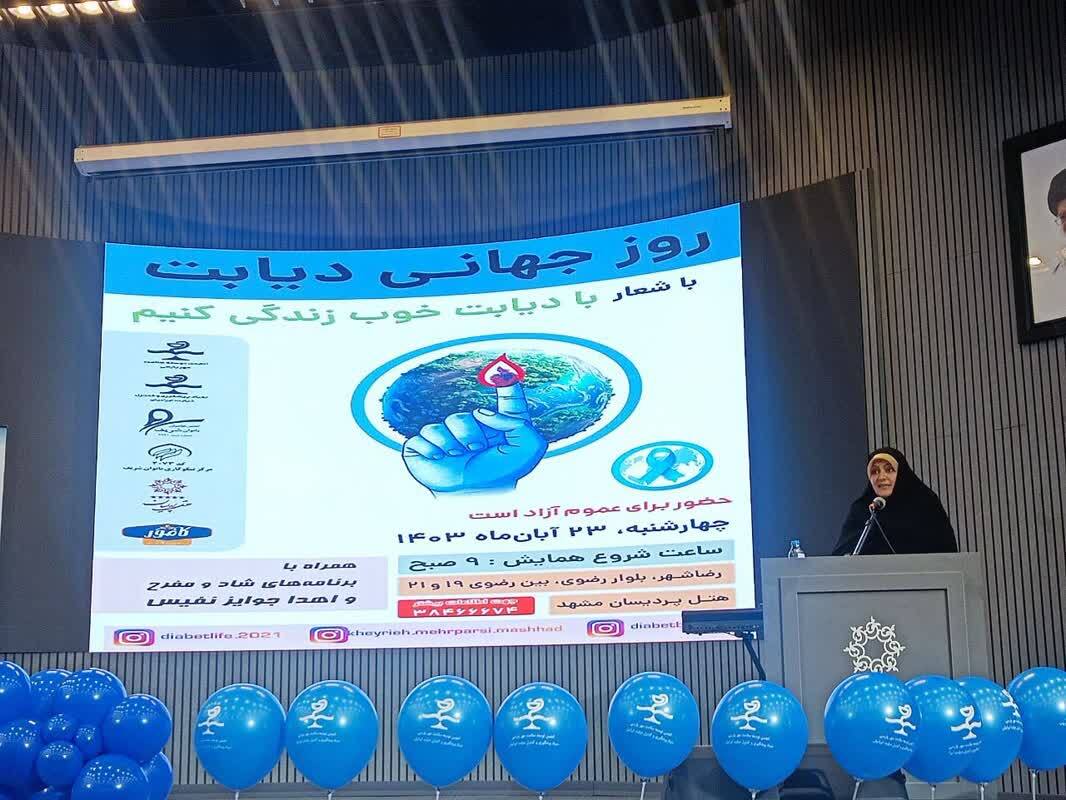 نرخ شیوع دیابت در ایران ۱۰.۳ درصد است/خراسان رضوی در جمع استانهای با نرخ بالای رشد دیابت قرار دارد