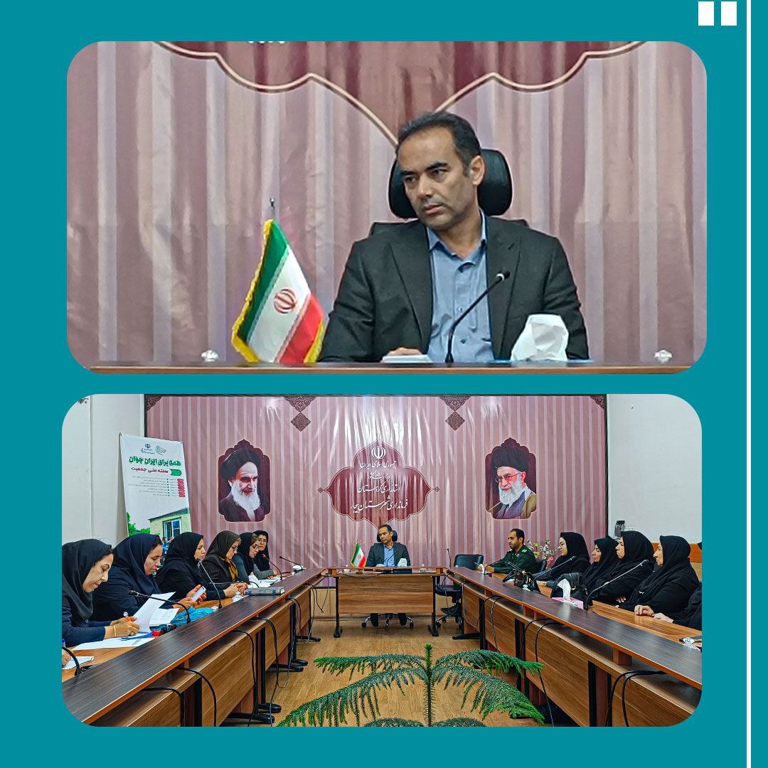 توجه جدی به مسائل بانوان، برنامهریزی منسجم، و بهرهگیری از نظرات فعالان ضرورت دارد توجه جدی به مسائل بانوان، برنامهریزی منسجم، و بهرهگیری از نظرات فعالان ضرورت دارد