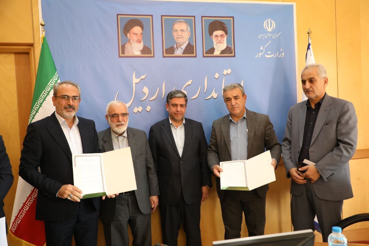 همکاری کمیته امداد و استانداری اردبیل برای تولید انرژی تجدیدپذیر/ زمین و زیرساخت‌های ۲ طرح ۵۰ مگاواتی تأمین شد