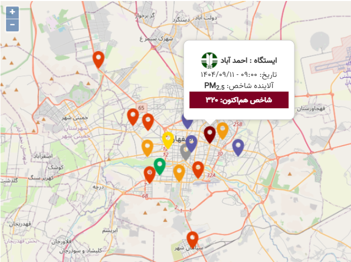 می توانیم قانع نشویم؟ می توانیم قانع نشویم؟