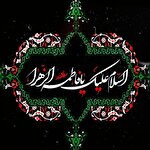 یاد تو که می‌افتد، مدینه سیاه‌پوش می‌شود +  پادکست