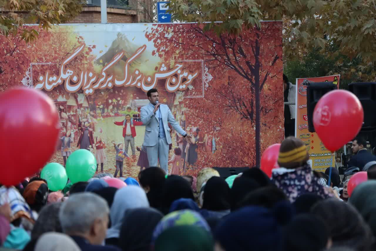 برگزاری سومین جشنواره پاییزی برگ‌ریزان هگمتانه، در همدان + عکس