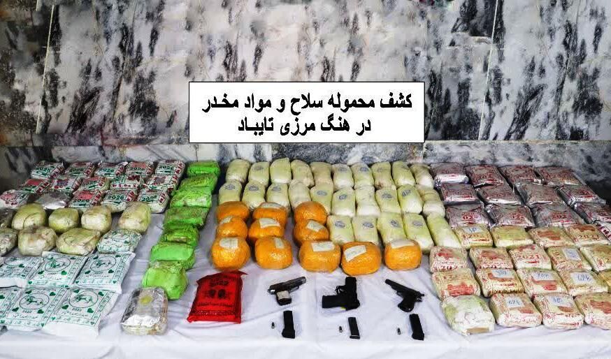 بیش از ۱۱۲ کیلوگرم شیشه و هروئین در مرز تایباد کشف شد