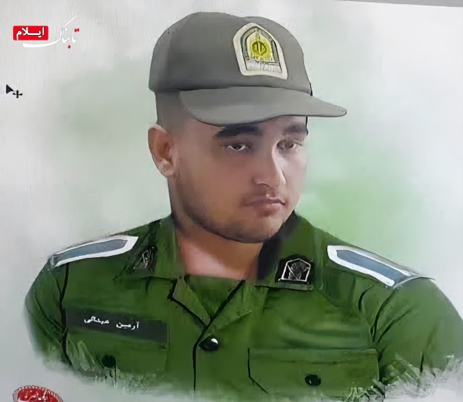 «بوی بهشت در آخرین بوسه» «بوی بهشت در آخرین بوسه»