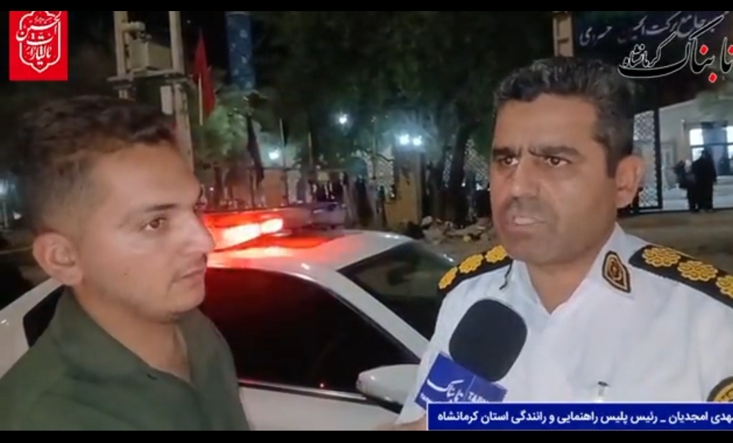 ثبت رکورد عبور بیش از ۲۰۰ هزار زائر از مرز بین‌المللی خسروی  + فیلم