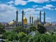 اجرای برنامه‌های متنوع «روز ملی قم» با شعار «جهان‌شهر تمدنی اهل‌بیت (ع)»