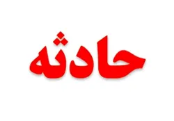 آتش سوزی ۳ واحد مسکونی در پیرانشهر