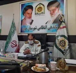 کشف مواد خوراکی قاچاق در خوی